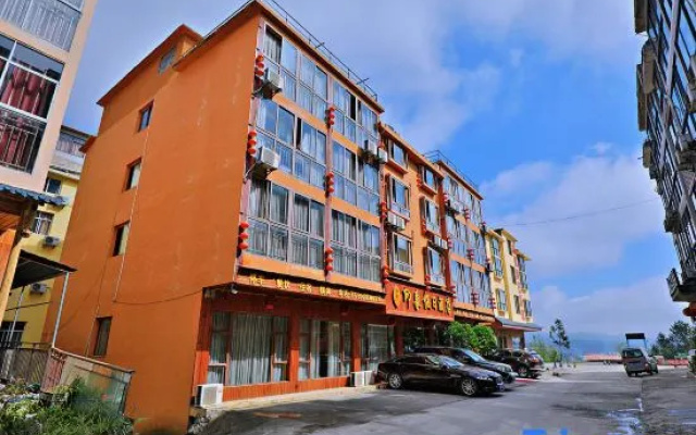 Yinxiang Jiari Hotel