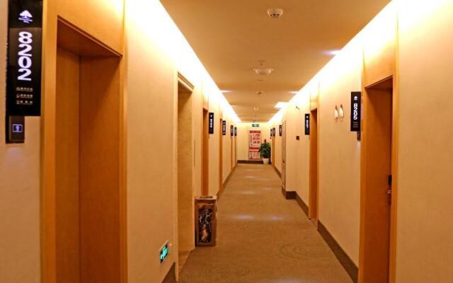 GreenTree Inn (Fuzhou, 1st Linchuan Middle School)