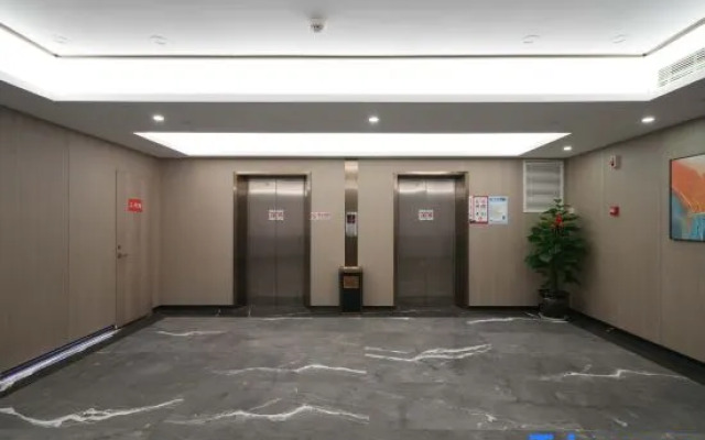 Tianhao International Hotel