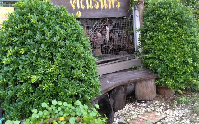 Ban Khun Rin Homestay