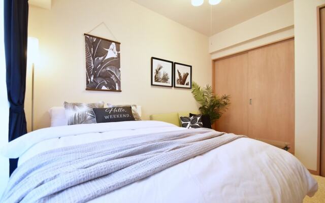 Chamomile Nishimachi 203