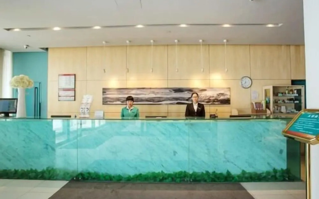 Jinjiang Inn Changchun Xi An Avenue Branch