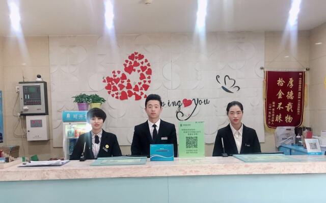 Kunyi Boutique Hotel Lanzhou Centre Branch