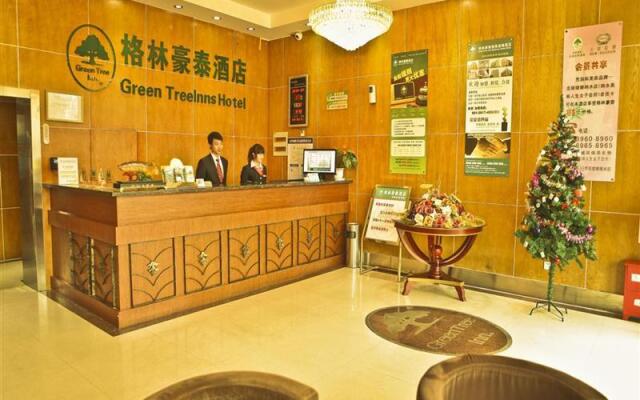 GreenTree Inn Yancheng Xiangshui Bus Station Express Hotel