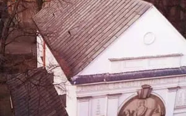 Wspólna Downtown Country 2 Country