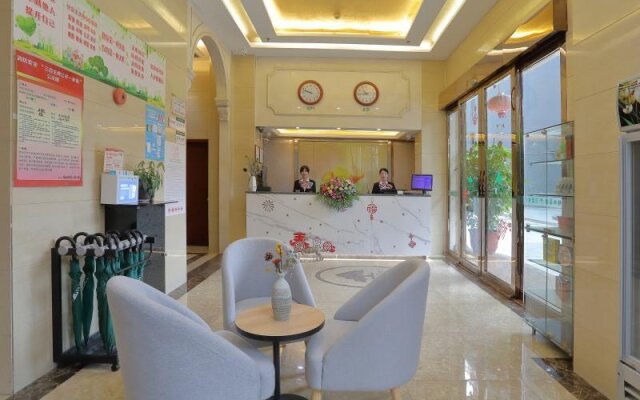 GreenTree Inn Jieyang North Linjiang Road Express Hotel