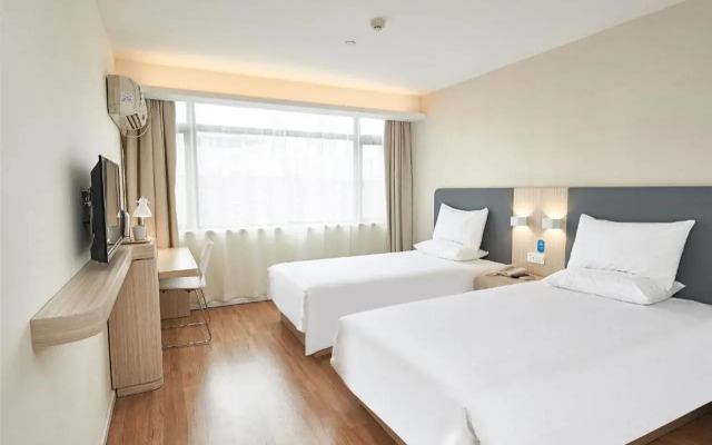 Hanting Hotel Shanghai Lujiazui Dongfang Road Branch