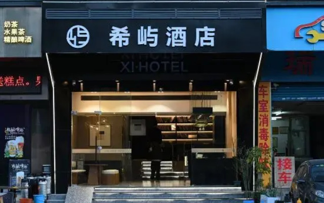 Xislands Hotel