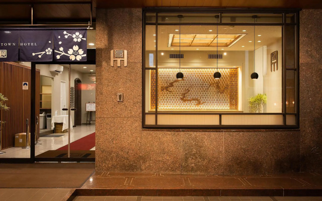 Shizuoka Town Hotel