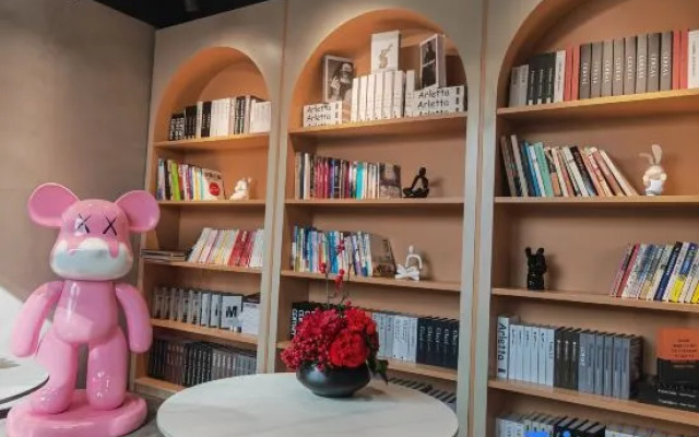 Qinglian Furun Hotel (Beijing Caishikou)