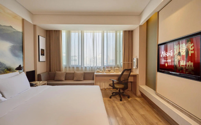 Atour Hotel (Ningbo Tianyi Square)
