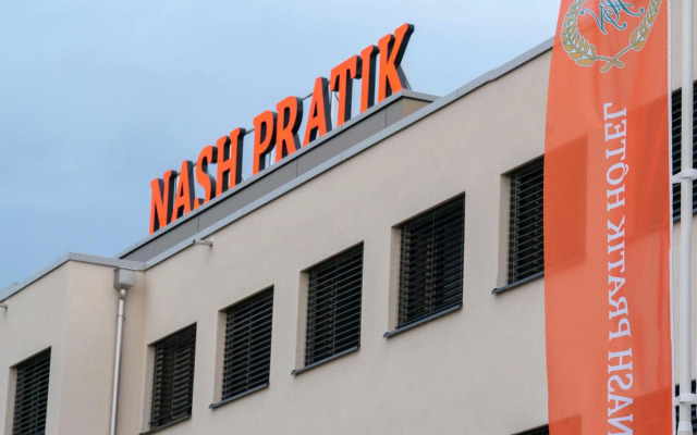 Nash Pratik Hotel