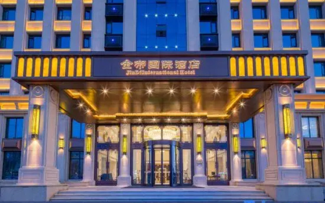 Tieling Jindi International Hotel