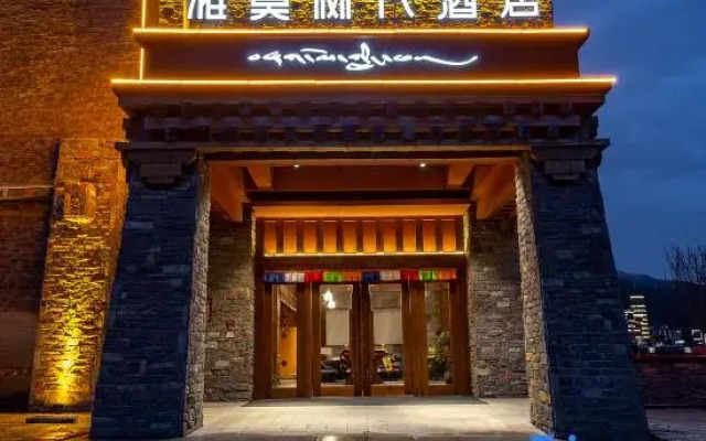 Yamolinka   Hotel