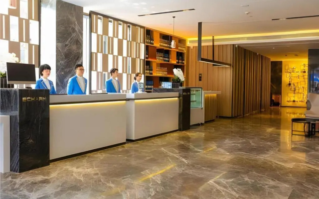 Echarm Hotel Guilin Zhongshan Zhong Road Liangjiang Sihu – Lobby – Guilin