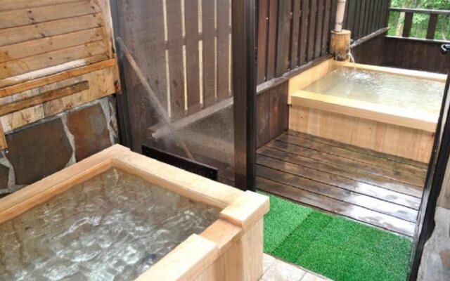 Shinyu Onsen Kurikomaso