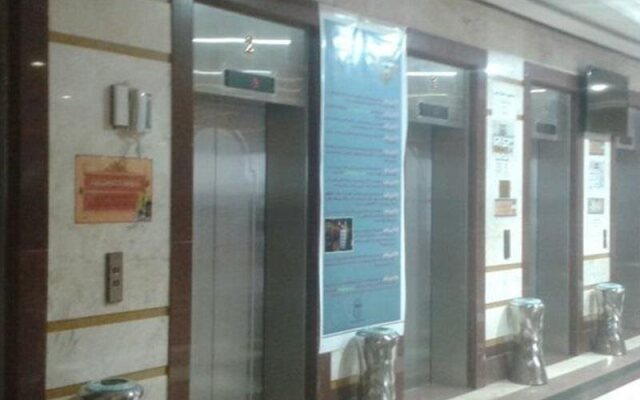 Fakhamet Al Aseel Hotel