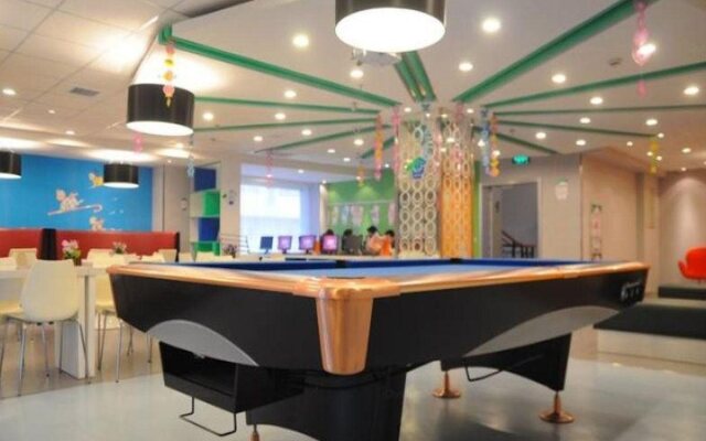 Hanting Hi Inn Suzhou Xin'guanqian