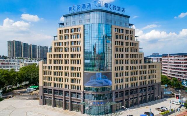 Zhongshan Qingzhiyun Hotel (Torch Development Zone)