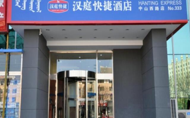 Hanting Hotel Hohhot Zhongshan West Road