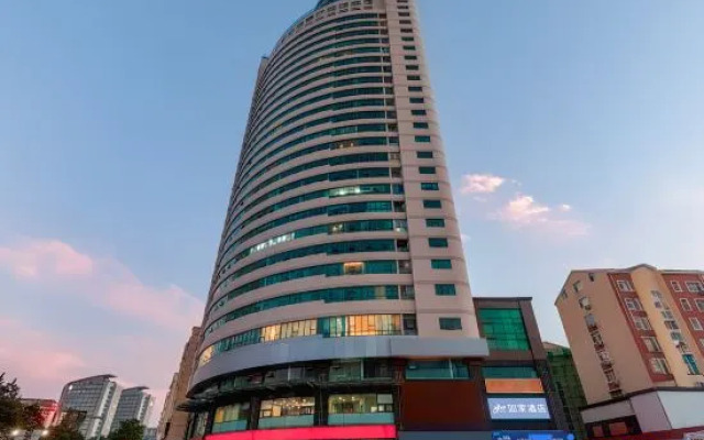 Homeinn Plus Qingdao West Yinchuan Road