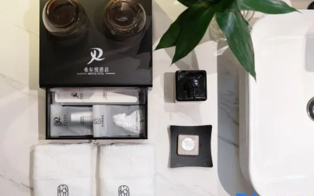 Enjoy Inn Hotel（Changjiang Store)