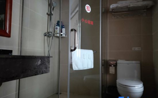 Yusheng Hotel