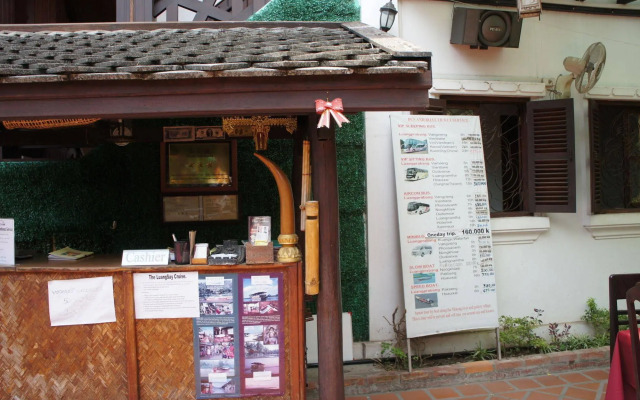 Phousi Guesthouse