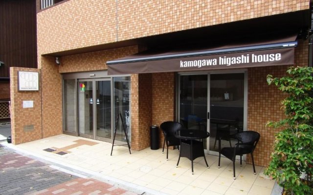 Kamogawa Higashi House