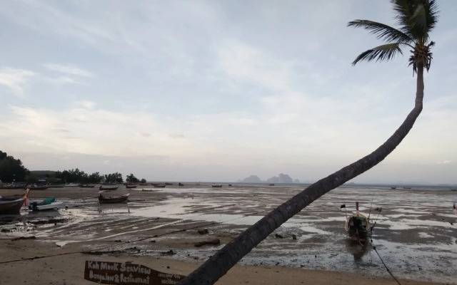 Kohmook Seaview Bungalow