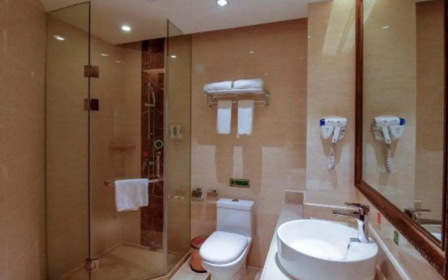 Vienna 3 Best Hotel (Nanchang Qingshan Lake High-tech)