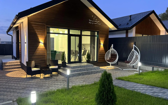 Mint House by the Forest