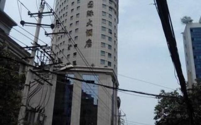 Ya Di Er International Hotel - Guiyang