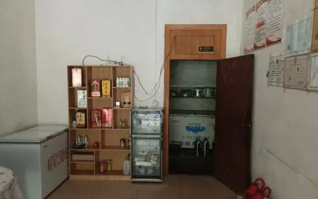 Jinsixia Yunxuan Residence