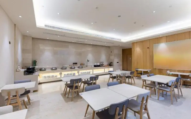 Ji Hotel Changzhou Dinosaur Park