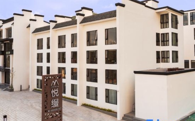 Yorman Resort – Exterior – Shantou