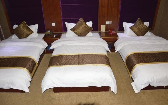 Chengdu Konggang First Class Hotel