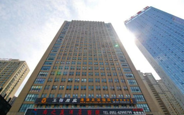 Shangzhiting Hotel
