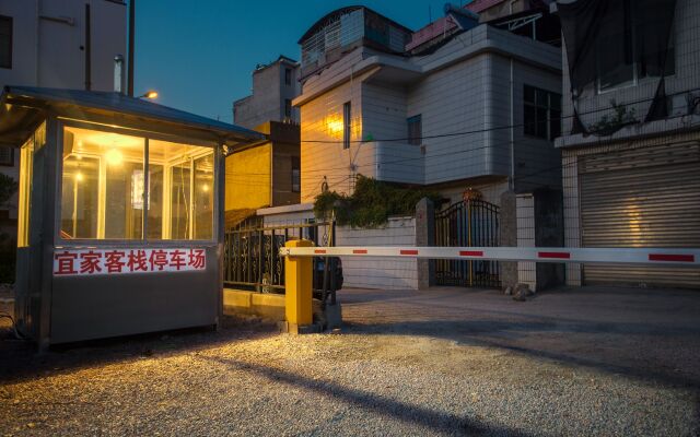 Zhangjiajie Family Inn