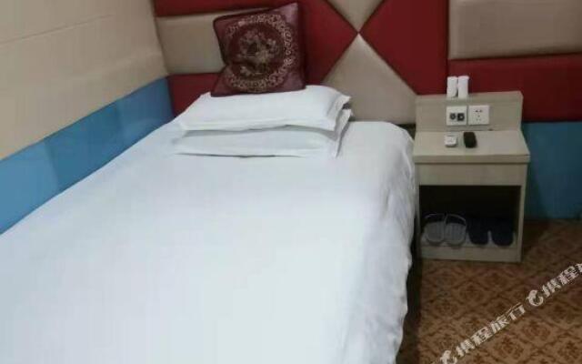 Xinchao Fashion Hotel