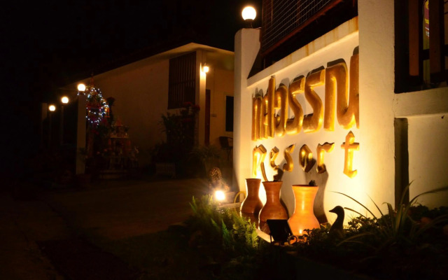 Thosawan Resort ทศวรรณ รีสอร์ท