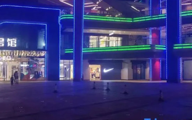 Shangpin Light House Hotel (Zhengzhou University Park Mao Branch)