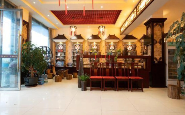 Chayu Tinzhu Hotel