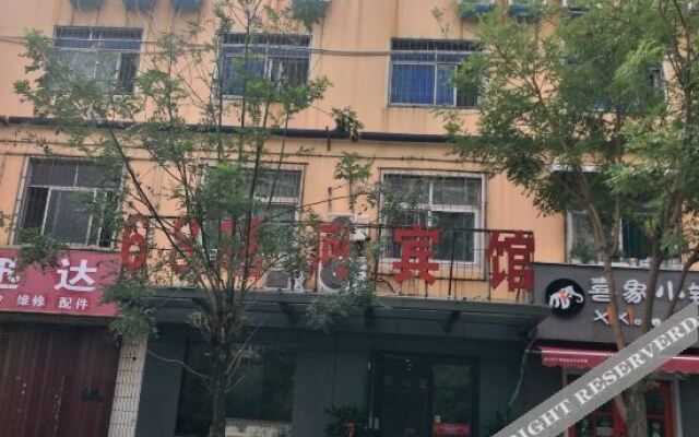 Jining 68 Yuehe Hotel