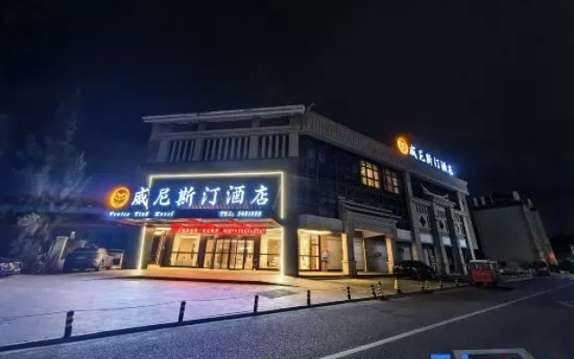 Venice Ting Hotel