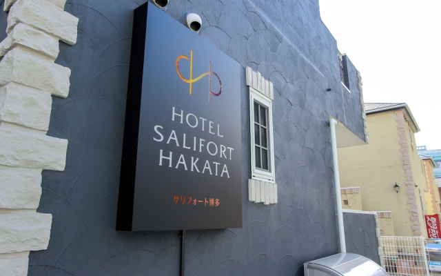 Hotel Salifort Hakata