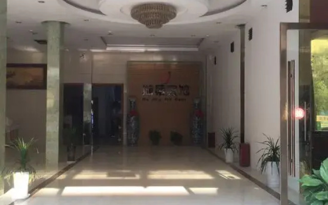 Yugan Lakeview Hotel