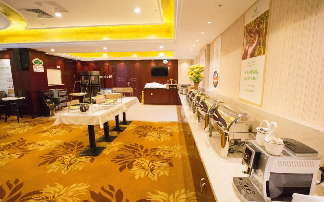 Vienna Shanghai Chongming Changxing Island