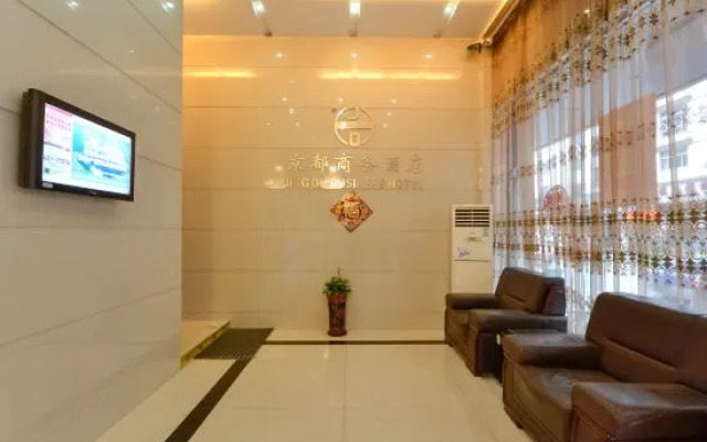 Jingdu Business Hotel