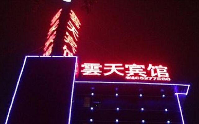 Yuntian Hotel - Luoyang